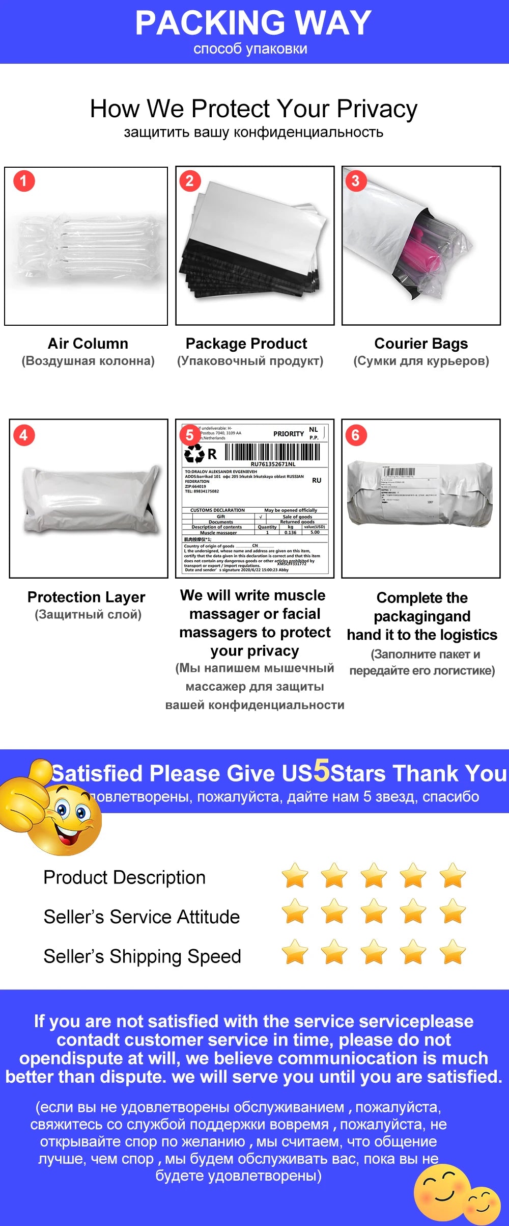 Vibrating Couples Pleasure Ring