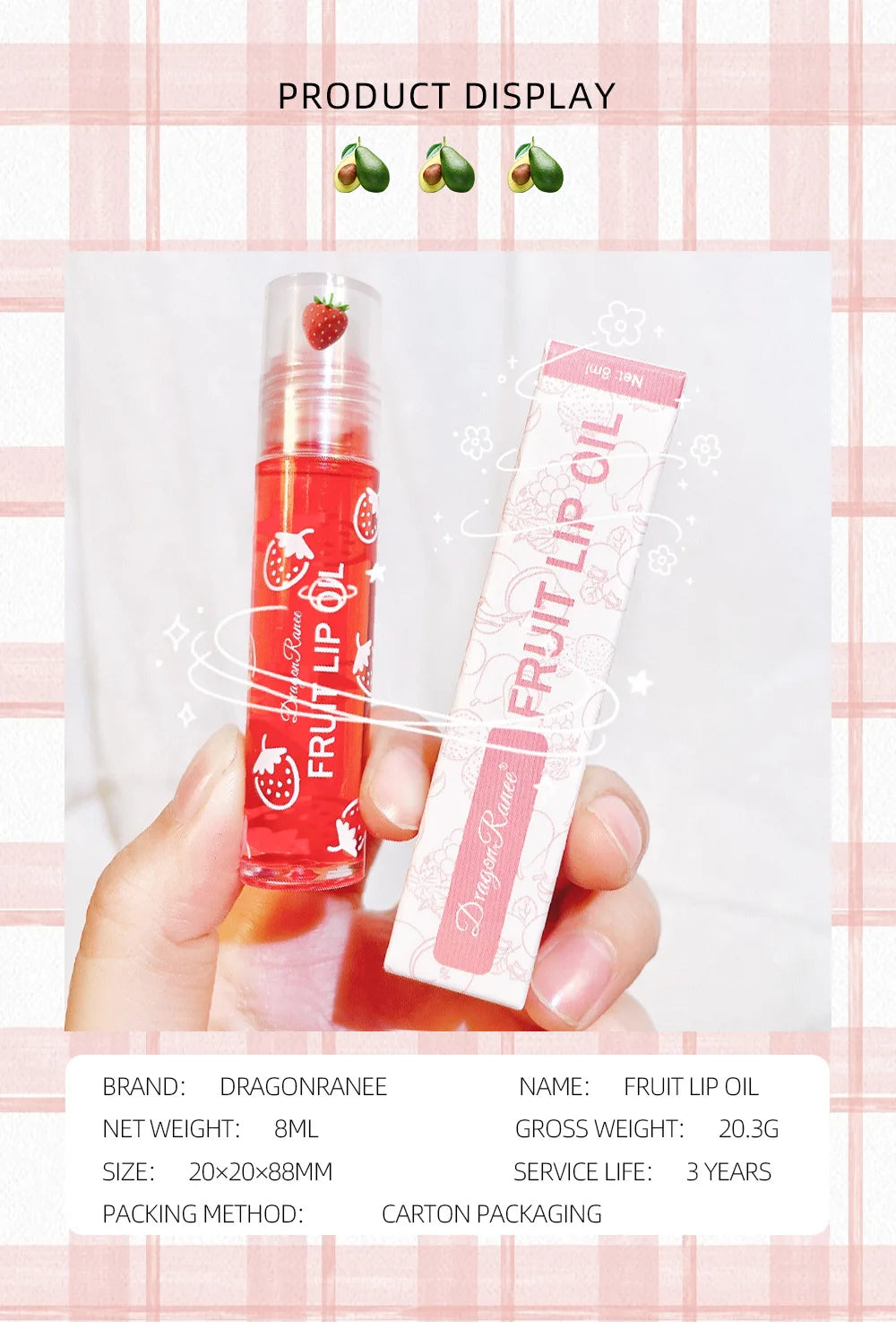 Avocado Hydrating Lip Gloss